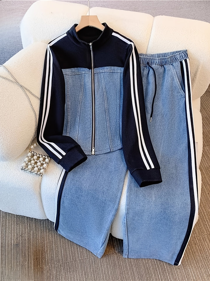 Tweedelige Denim Patchwork Set voor Herfst/Winter